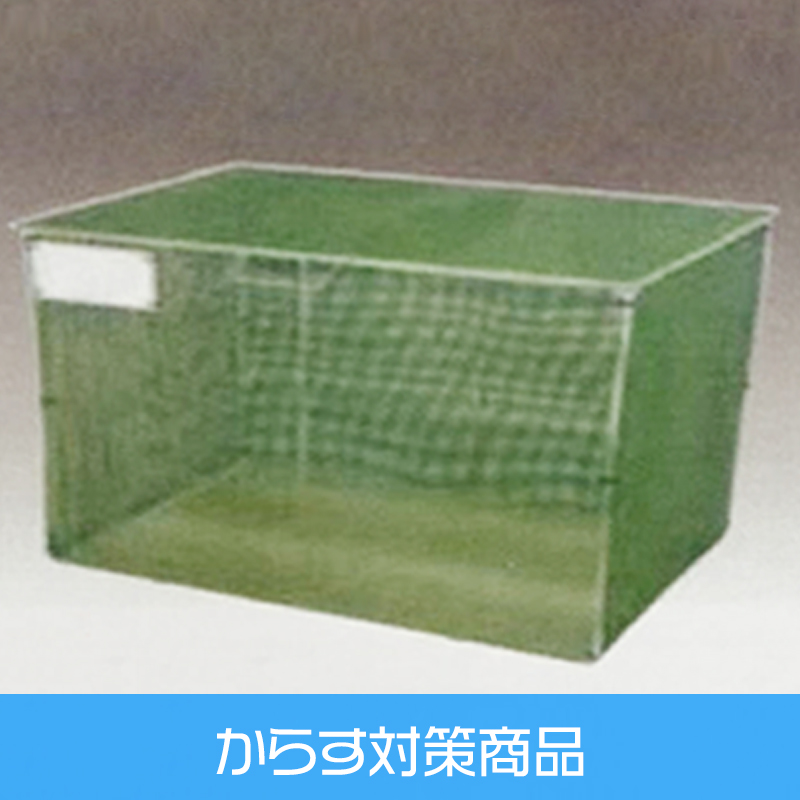 からす対策商品